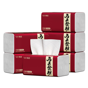 Zhennuo Facial <b>Tissue</b> 60 Packs 175mmx148mm Multi-layer Thickened Soft Household Use - Product Image 5