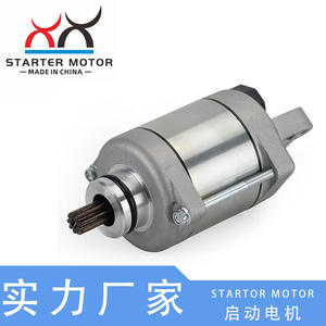 Moteur de démarrage neuf pour KTM Husqvarna 450/500 FC450 FE450 - Pièces de moto - Modèle 79440001000 - Product Image 3