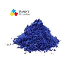 Tinte soluble en agua de grado alimenticio/cosmético FD & C blue 2 <span class=keywords><strong>Indigo</strong></span> Carmine - Product Image 2