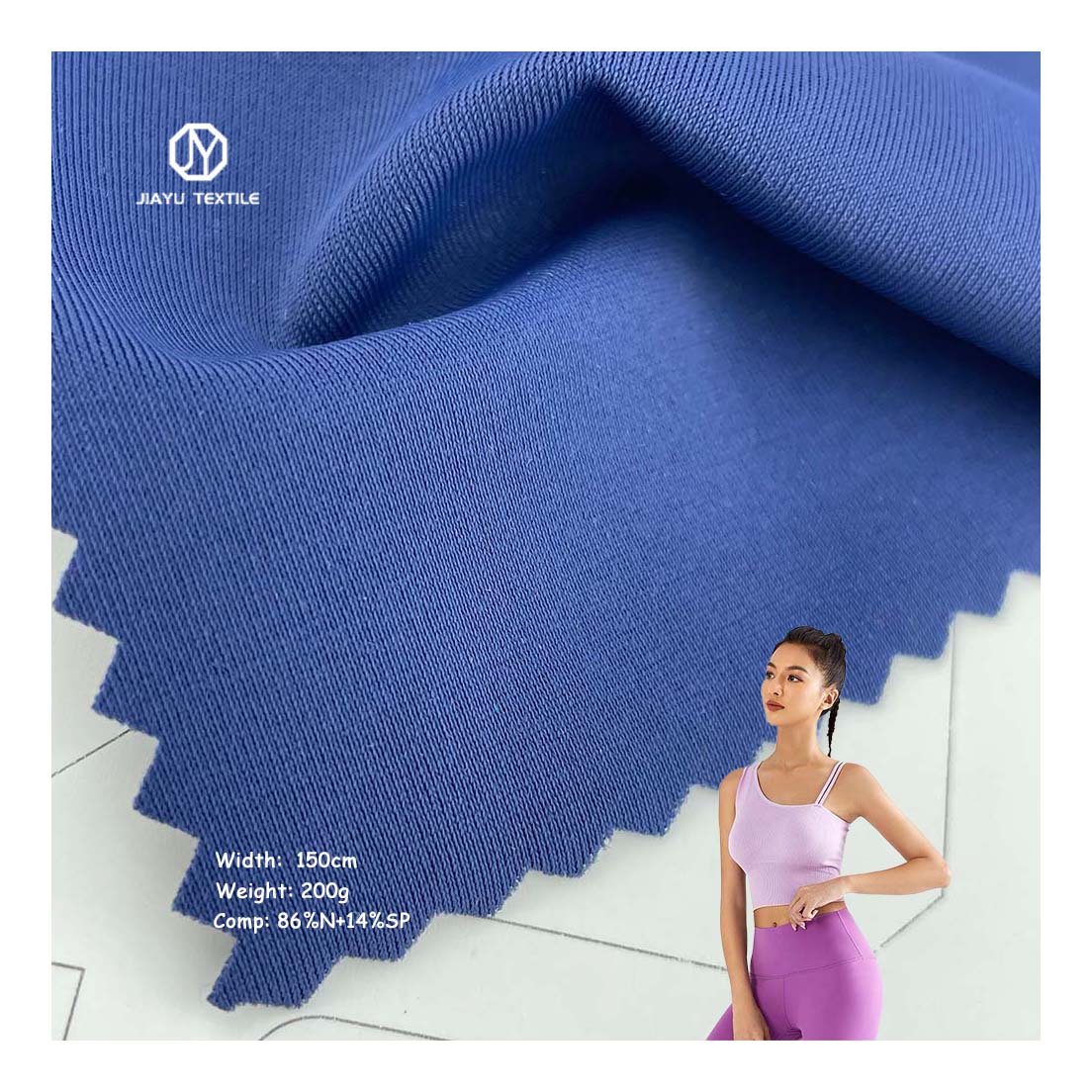 Продвижение экологических восстановленных материал 86% нейлон 14% спандекс ткань 4-полосная стрейч Джерси Quick Dry влагу купальник нижнее бельё для девочек Йога ткань