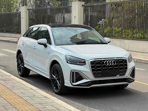 <span class=keywords><strong>Audi</strong></span> Q2L Modelo <span class=keywords><strong>2022</strong></span> 35 TFSI Dynamic Line 1.4T 150HP <span class=keywords><strong>Precio</strong></span> Bajo para Pedidos al por Mayor Exportación a Rusia - Product Image 3
