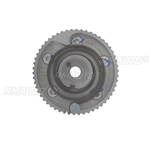 484Q-12450B Ajustador de Admisión del Motor, Piñón de Distribución del Árbol de Levas de Entrada y Salida para Motor FAW Haima 484, Accesorios para Coche - Product Image 4