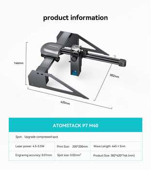 ATOMSTACK P7 M40 40W Laser Engraver for Wood Metal Laser Cutter