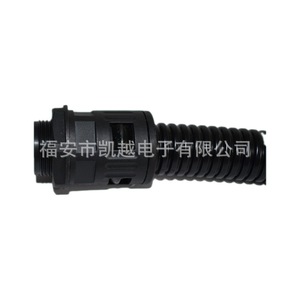 ข้อต่อท่อพีวีซีแบบยืดหยุ่น Pg16 แบบเสียบตรง สำหรับใช้งานในอุตสาหกรรม - Product Image 1