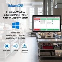 Nuevo Sistema de Pantalla Táctil KDS para Cocina de 21.5'' Pulgadas, Dispositivo de Punto de Venta Completamente Cerrado, Venta al Por Mayor Directo de Fábrica