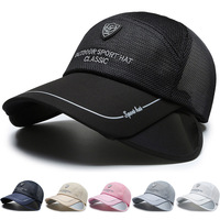 Gorra de Béisbol Deportiva de Malla Transpirable, Secado Rápido, Logotipo Bordado Extendido, Ajustable, Unisex, para Correr al Aire Libre, Pesca, Protección UV
