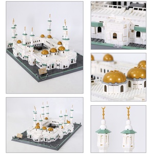 Blocchi da Costruzione Architettonici della Mecca, Moschea Islamica, Regalo Educativo per Bambini Musulmani, Compatibile con Altri Giocattoli - Product Image 2