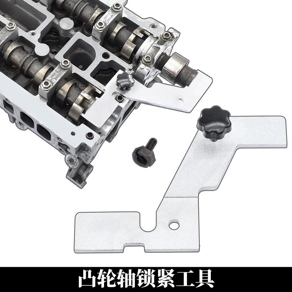 9PCS Steel Engine Camshaft Timing Locking Tool Kit for Land Rover ...