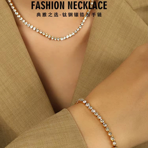 Color CZ Tennis <b>Bracelet</b> in Stainless Steel | Adjustable Delicate Chain with PVD Coating | Tarnish-Free Jewelry for Women - Product Image 1