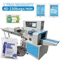 Machine d'emballage automatique horizontale pour sacs en plastique, pochettes et tampons à récurer en acier inoxydable pour la vaisselle et le nettoyage de cuisine