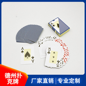 Cartes à jouer en PVC Ted Texas Hold'em, imperméables, en plastique, taille poker, résistantes à l'usure, couleurs inaltérables - Product Image 5