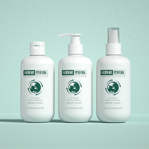 Bán buôn phân hủy sinh học 250ml dầu gội mặt nạ điều hòa chai tròn rỗng sinh thái thân thiện bao bì mỹ phẩm <span class=keywords><strong>container</strong></span> - Product Image 6