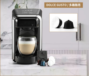 <span class=keywords><strong>Cafetera</strong></span> Eléctrica de Cápsulas de Marca OEM, Personalización de Café, 15 Bares, 800 ml, Totalmente Automática, Inteligente, para Exteriores y Hogar - Product Image 4