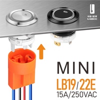 Interrupteur à bouton-poussoir métallique LANBOO, nouveau, 19 mm, courant élevé, 16 ampères, étanche IP67, à verrouillage, momentané, 12 V, 24 V, 220 V en option
