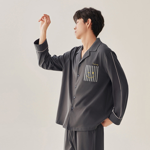 <span class=keywords><strong>Pigiama</strong></span> da <span class=keywords><strong>Uomo</strong></span> Anzhiban 100% Cotone Traspirante Termico Primavera Autunno Manica Lunga Vestibilità Comoda Casual per Casa - Product Image 2
