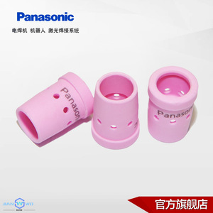 Panasonic <b>Welding</b> <b>Torch</b> Gas Filter 500A For CO2 MAG <b>Welding</b> - Product Image 5