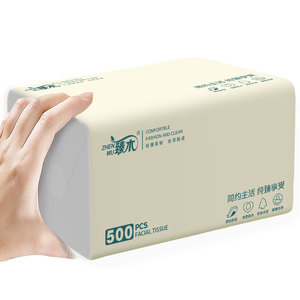 Zhenmu Facial Tissues 400 Sheets 4-Ply Soft Household <b>Paper</b> Towels <b>Kitchen</b> Use - Product Image 4