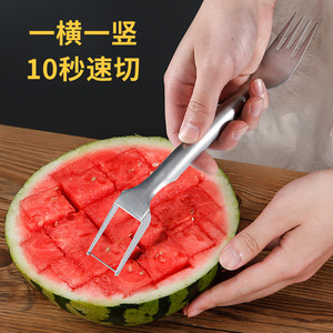 Stainless Steel Watermelon Slicer Cube Cutter Fruit Knife For Melon Cutting Kitchen Tool - Product Image 4