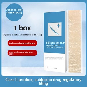 Patch de réparation des cicatrices médicales, gel de silicone pour césarienne, post-chirurgie thyroïdienne, cicatrices légères, chirurgie de double paupière, hyperplasie, plaie - Product Image 4
