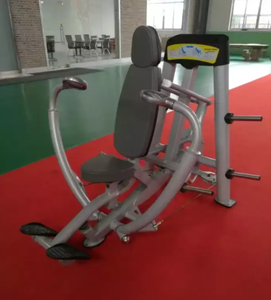 Offre Spéciale – Nouveauté : Équipement Commercial de Musculation MB Fitness pour Salles de Sport à Domicile – Presse Verticale pour Gym - Product Image 2
