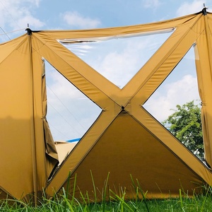 Quatre saisons Camping en plein air coupe-vent abri plage pique-nique pliable coupe-vent coupe-vent pare-vent - Product Image 4