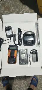 <span class=keywords><strong>Baofeng</strong></span>-walkie-talkie Uv-10R con cargador usb, <span class=keywords><strong>Uv10r</strong></span>, nuevo producto - Product Image 2