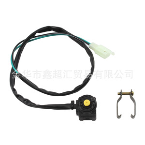 Interruptor de Encendido/Apagado de Motor Zuqing, Botón Redondo de 25 mm para Motocicletas Todoterreno y ATV de 50-300cc - Product Image 3