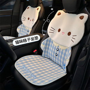 Housse de siège de voiture en coton motif chat de dessin animé, ensemble complet, antidérapante, décorative, pour toutes les saisons - Product Image 2
