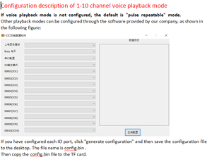 Công suất cao dtm3202 mô-đun giọng nói điều khiển cổng nối tiếp kích hoạt chơi với Chip nhận dạng cần thẻ nhớ cho Loa kết hợp - Product Image 5
