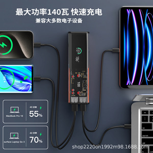 สถานีพลังงาน100W แบบพกพา KX-100WX แผงโซลาร์220V พร้อมเอาต์พุตแบบ Type C สำหรับใช้งานกลางแจ้ง - Product Image 3