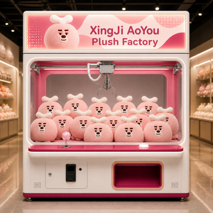ตุ๊กตาหมีสีชมพูหน้ายิ้มคุณภาพสูง ขนาด 8 นิ้ว ของเล่นตุ๊กตาสัตว์นุ่มนิ่ม รางวัลเกมเครน - Product Image 1