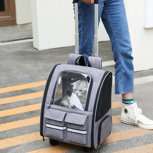 Mopet directly supplies <b>cat</b> carriers, portable <b>backpacks</b> with trolley handles, breathable and foldable. - Product Image 4