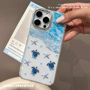 Coque pour Apple 17 PRO : Housse de protection antichoc adaptée aux tortues et aux étoiles de mer, idéale pour une utilisation sur les plages. - Product Image 5