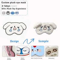 Fabricant de jouets en peluche personnalisés, masque pour les yeux en peluche doux, masque pour les yeux en peluche personnalisé pour dormir, jouet en peluche personnalisé