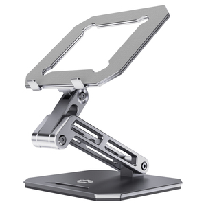 <span class=keywords><strong>Support</strong></span> <span class=keywords><strong>de</strong></span> refroidissement en alliage d'aluminium à vente chaude, <span class=keywords><strong>support</strong></span> <span class=keywords><strong>de</strong></span> <span class=keywords><strong>tablette</strong></span> et <span class=keywords><strong>de</strong></span> téléphone portable réglable et pliable pour une utilisation sur le bureau - Product Image 1