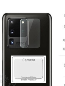 Temperato di Vetro della macchina fotografica lens protector per <span class=keywords><strong>samsung</strong></span> s20 <span class=keywords><strong>camera</strong></span> lens protector <span class=keywords><strong>samsung</strong></span> <span class=keywords><strong>galaxy</strong></span> s20 scorrevole lente della macchina fotografica di protezione - Product Image 4