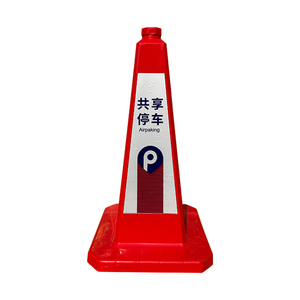 Cono de Tráfico Publicitario de 750 cm² con Nueva Tecnología, Disponible en Varios Colores, Impresión en Serigrafía y Adhesión de Película Compatibles - Product Image 3