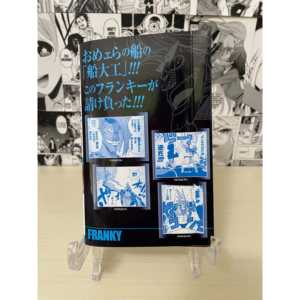 Couverture de l'omnibus One Piece, variante « Franky », fabriquée au Japon, en papier durable - Product Image 1