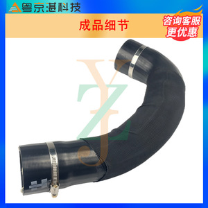 ท่ออินเตอร์คูลเลอร์อะไหล่รถยนต์กวางโจว LR076845 LR014234 สำหรับแลนด์โรเวอร์ ดิสคัฟเวอรี่ 4 อะไหล่ยางทดแทน - Product Image 3