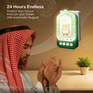 ELETREE 7 en 1 Musulman Azan/Kalma/Naat Mantra Chantant Devie Zikir Mantra <span class=keywords><strong>Chant</strong></span> Box Plug N Play Dispositif pour la méditation au bureau à domicile - Product Image 4