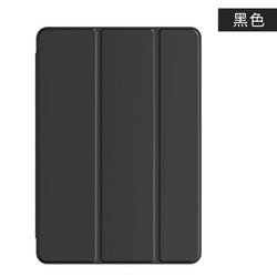 Fonction de réveil intelligent, étui en cuir PU avec support pour tablette <span class=keywords><strong>samsung</strong></span> <span class=keywords><strong>galaxy</strong></span> <span class=keywords><strong>tab</strong></span> T720 <span class=keywords><strong>s5e</strong></span> - Product Image 5