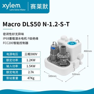 Bomba de elevación de aguas residuales Flygt DLS50, 14m de altura de elevación, 30l/min, centrífuga eléctrica de hierro fundido para villas, sótanos, centros comerciales, baños - Product Image 5