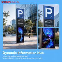 COSUNDIGITAL - Tótem Digital para Exteriores con Clasificación IP65, Pantalla LCD Vertical de Alto Brillo, Quiosco Publicitario