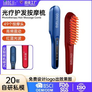 Peine de masaje eléctrico con vibración y luz LED para el cuidado del cuero cabelludo, color rojo y azul, material plástico, alimentado por USB. - Product Image 4