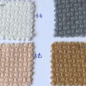 460g/<span class=keywords><strong>m</strong></span>² %90 Yünlü Hafif Nem Emici Boyalı Dokuma Tüvit Kumaş Her Mevsim Giyim ve Ev Tekstili Döşemelik Kumaşı (Kız Çocukları İçin) - Product Image 6