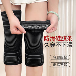 Graphene <b>Leg</b> <b>Warmers</b> For Women Medium Thickness Keep Warm Winter 2024 Spandex Polyester Adult Size - Product Image 3