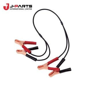 Abrazadera, Cable de Arranque para Toyota Hilux LN167 1989-2004 OE 28169-54260 2816954260 - Product Image 2