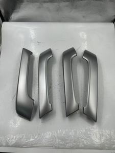 Accessoires intérieurs pour Toyota Prado 2009-2017, couvre-accoudoir de porte de voiture, couleur argent - Product Image 1