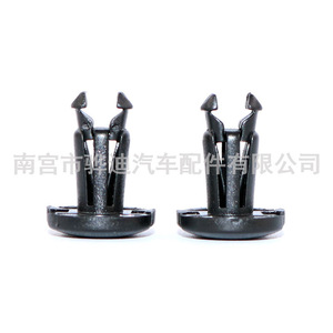 Clips de plástico para motocicletas Honda 250 Jialing, 90683-GAZ-003, reemplazo, reparación, fijación automática - Product Image 2