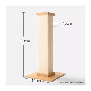 Rascador para gatos con forma de columna romana grande, vertical, resistente al desgaste, sin desprendimiento de material, con estructura integrada para trepar. - Product Image 4